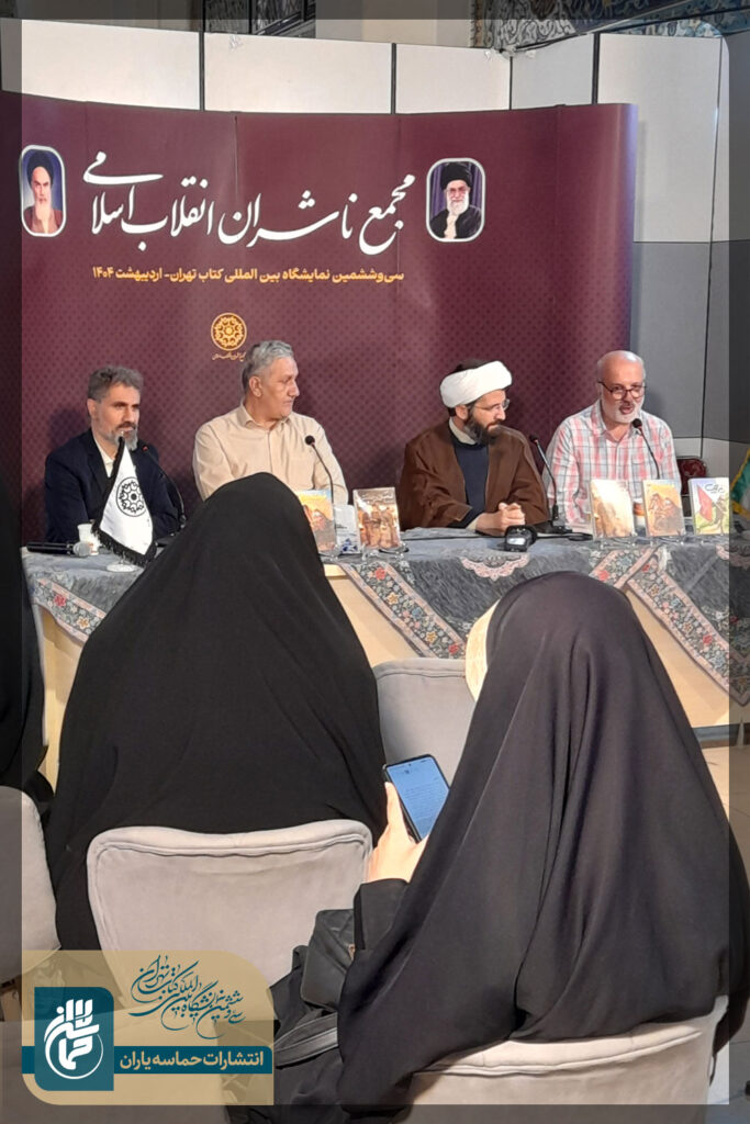 آقای مجید ملامحمدی نویسنده و کارشناس کودک و نوجوان